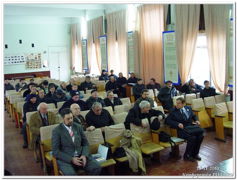 konferenc2011_086.jpg